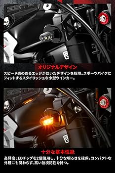 Amazon.co.jp: ジータレーシング(ZETA RACING) 701 LED フラッシャー